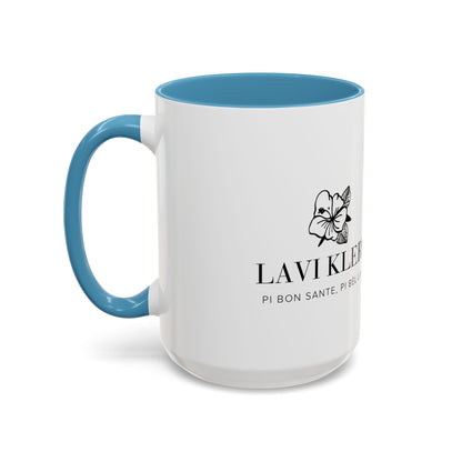 Sante ak Lavi Accent Coffee Mug (11, 15oz)