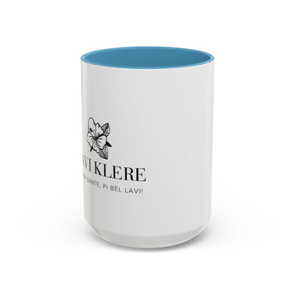 Sante ak Lavi Accent Coffee Mug (11, 15oz)