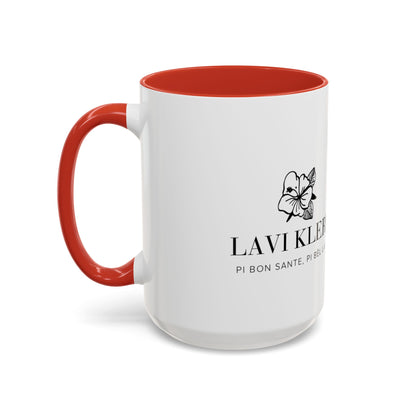 Sante ak Lavi Accent Coffee Mug (11, 15oz)