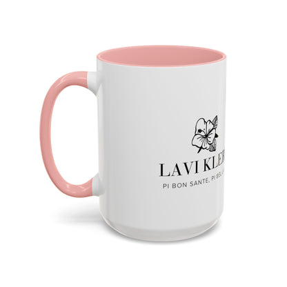 Sante ak Lavi Accent Coffee Mug (11, 15oz)