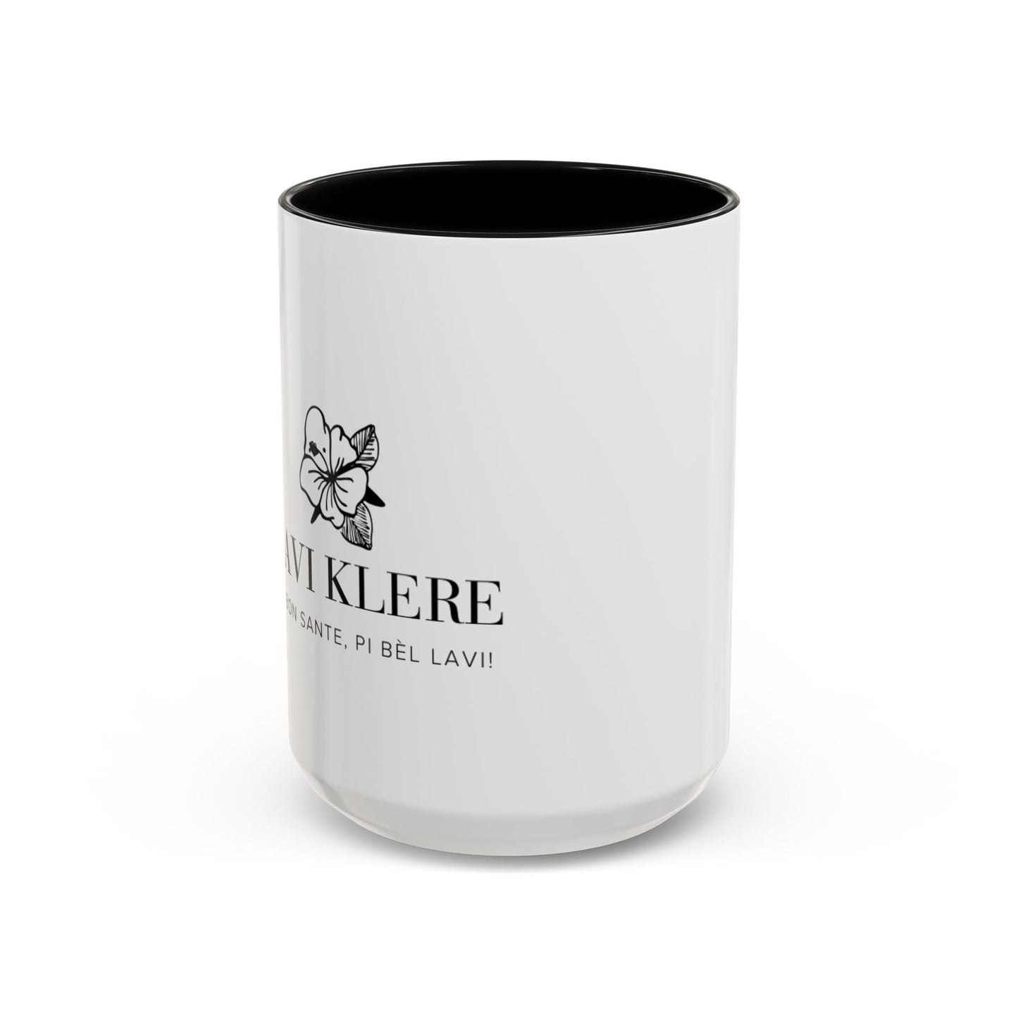 Sante ak Lavi Accent Coffee Mug (11, 15oz)
